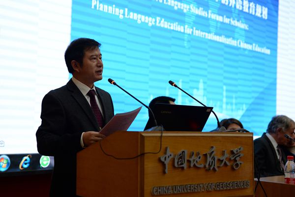开云kaiyun官方网站董院长院长开幕式致辞_副本.jpg