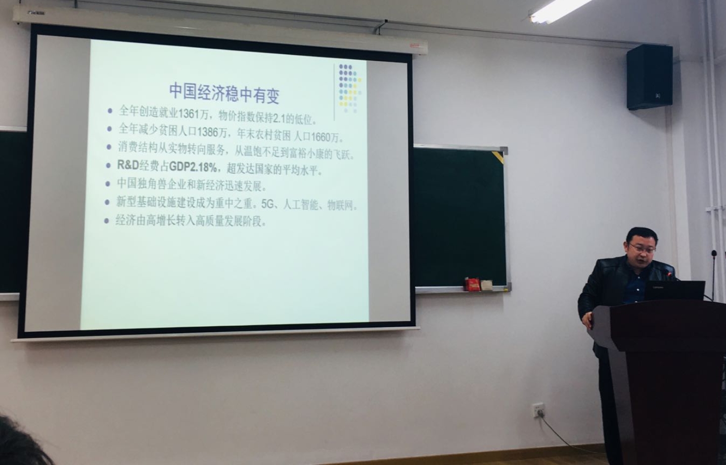 Macintosh HD:Users:Danjuan:Desktop:2.pic.jpg