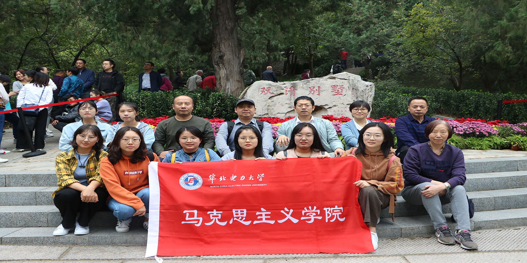 c8a92b465bd540c68501d19174a03006.jpg w4.jpg