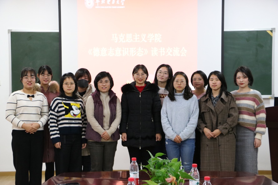 59a16ee08314475bbc65aa8a1fb7620d.jpg 对党的.jpg