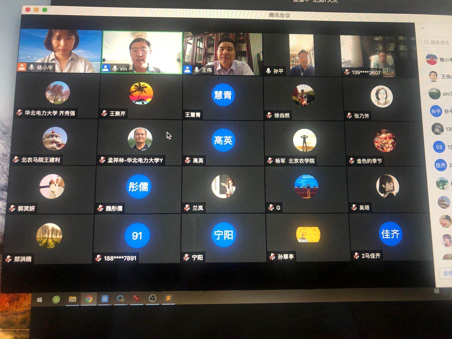 9487489b7cea45f3a65b96b55571ce64.png 9487489b7cea45f3a65b96b55571ce64.png