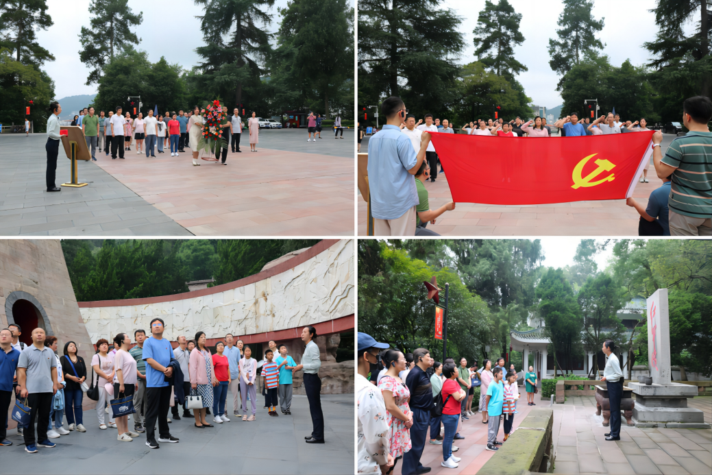 43149eedaf8946b1afed07bc505001f6.png 43149eedaf8946b1afed07bc505001f6.png